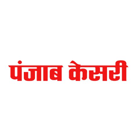 punjab kesari