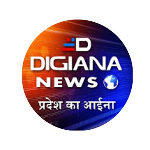DIGIANA NEWS